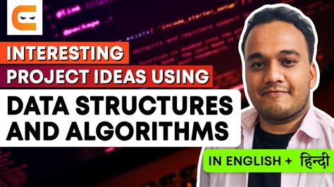 Interesting Project Ideas Using Data Structures And Algorithms Coding