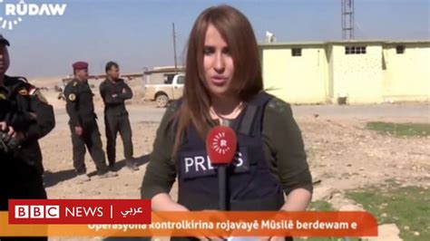 مقتل مراسلة قناة روداو الكردية شيفا غردي أثناء تغطيتها لعملية الموصل bbc news عربي