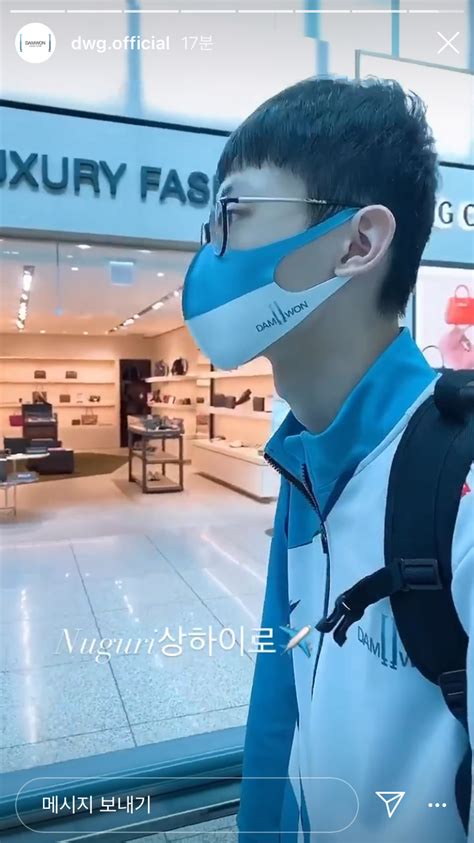 여담으로, 담원 측은 아카데미 유망주 타나토스를 2군에 콜업하면서 과거 15살 즉, 시즌 8때 타나토스가 약 3개월간 고의트롤 및 패작을 했던 사실을 고백하고. 너구리 담원스킨.jpg - 리그 오브 레전드 - 에펨코리아