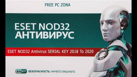 Eset Nod32 Antivirus Crack License Key 2019 Updated