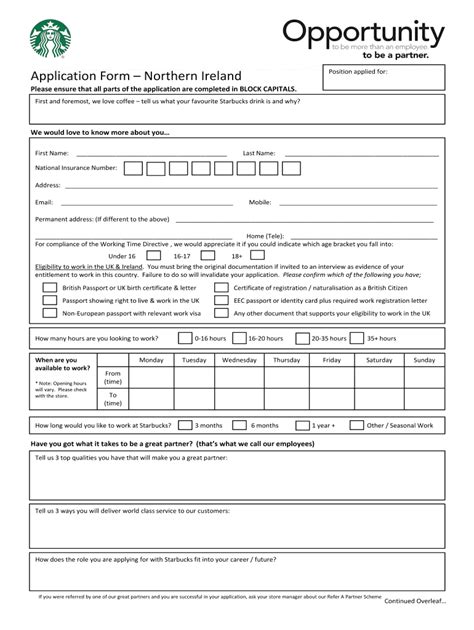 Starbucks Transfer Request Form Fill Out And Sign Online Dochub