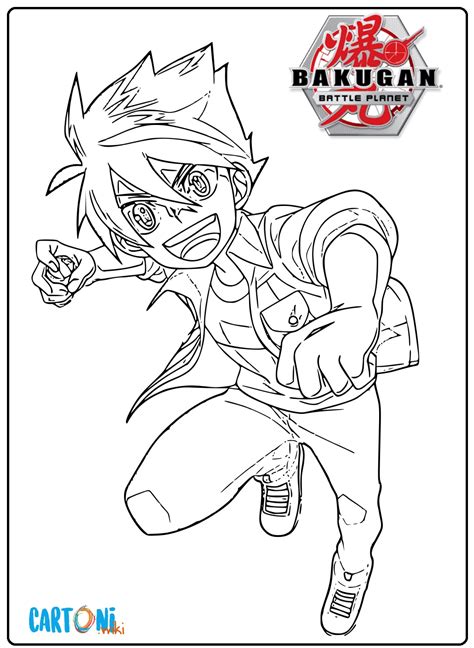Battle planet reboot introduced a reworked faction system with ventus now representing both air and earth as well as plants and nature and a new aurelus faction replacing subterra, so naturally the color schemes for the different bakugan would change to a degree: Disegno Bakugan Battle Planet da colorare - Cartoni animati