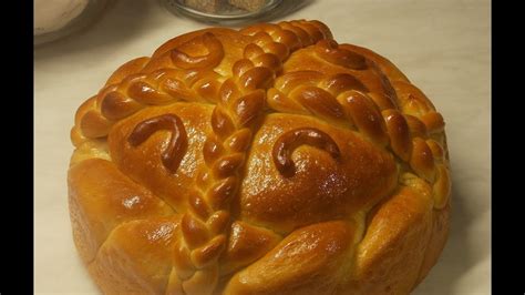 Slavski Kolač Za Početnike Posno Br2 Ritual Bread Bread
