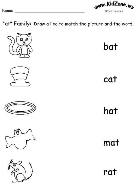 Phonics Worksheets Grade 1