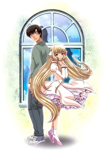 chobits anime reviews by hasaan anidb