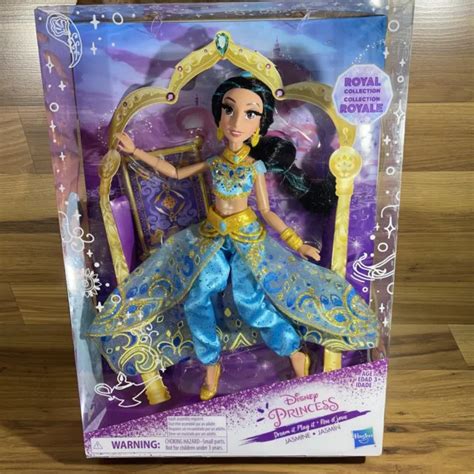Disney Princess Royal Collection Deluxe Jasmine Doll Aladdin Hasbro New