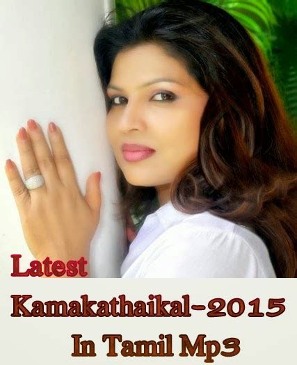 Tamil amma magan uravu ool kathaigal bkzuns related files Tamil Kamakathaikal Amma Magan | Holidays OO
