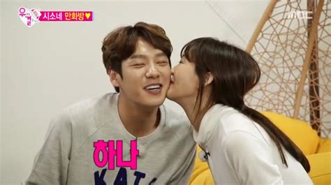 kwak si yang gets a kiss on the cheek from kim so yeon in return for ramyun on we got married