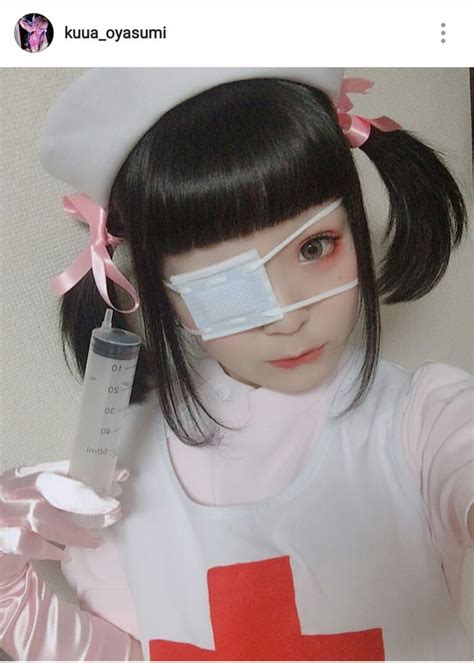 Yami Kawaii Nurse Weird Fashion Kawaii Creepy Cute