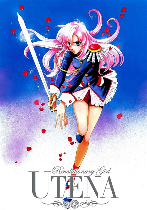 Revolutionary Girl Utena Tv Series 1997 1997 Posters — The Movie