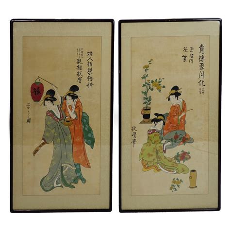 Pair Of Japanese Scroll Paintings Kodner Auctions