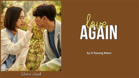 Holo My Love Ost Love Again Ji Pyeong Kwon LegendadotraduÇÃo Pt Br Youtube