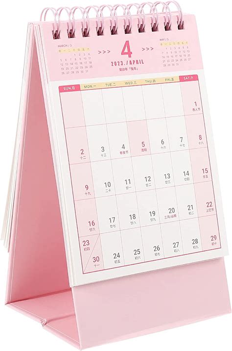 Hemoton Mini Desk Calendar 2022 2023 Flip Standing Desk