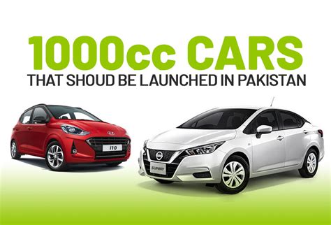 1000cc Cars That Should Be Introduced In Pakistan CarSpiritPK