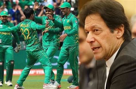 Pakistan's cricket team's logo is a star, usually in the color gold or green, with the word pakistan (پاکِستان) written inside in urdu, pakistan's national language. Imran Khan permitted Pakistan cricket team for England Tour | NewsTrack English 1