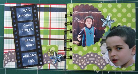 Scrappin It 1 Sheet Of Paper Tutorial Cute Flap Mini Album