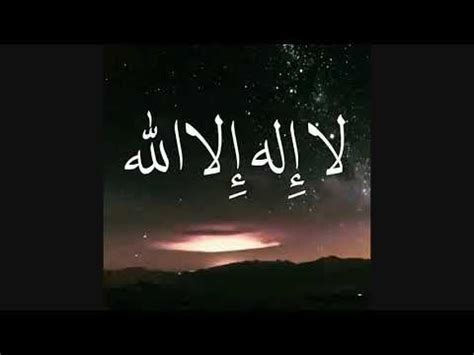 تكبيرات عيد الاضحى المبارك 2021 تكبيرات العيد مكتوبة وmp3 بدون انترنت بأجمل الاصوات. تكبيرات العيد كل عام وانتم بخير | Calm artwork, Artwork ...