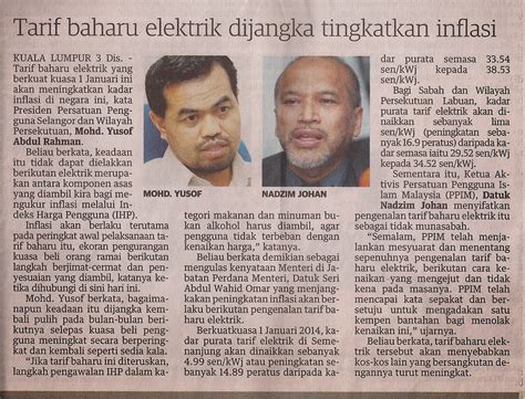Penurunan itu disumbang harga bahan api yang lebih. 1024) UTUSAN MALAYSIA 3/12/2013 - TARIF BARU ELEKTRIK ...
