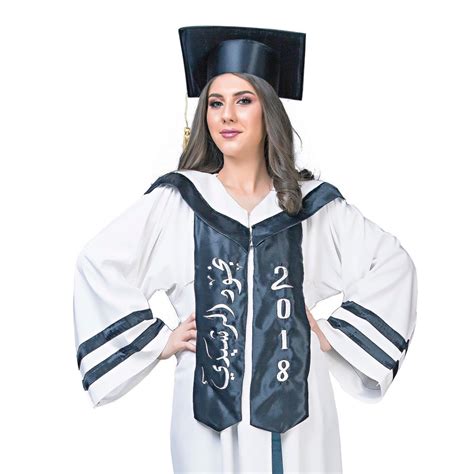 إِنَّا جَعَلْنَا مَا عَلَى الأَرْضِ زِينَةً لَّهَا لِنَبْلُوَهُمْ. صور تخرج الطلبة من الجامعة 2019 HD بطاقات وكروت تهنئة ...