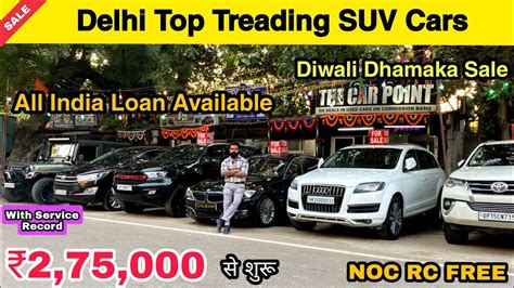 Delhi Top Trending Suv Cars Delhi Car Bazar 2022 Diwali Sale