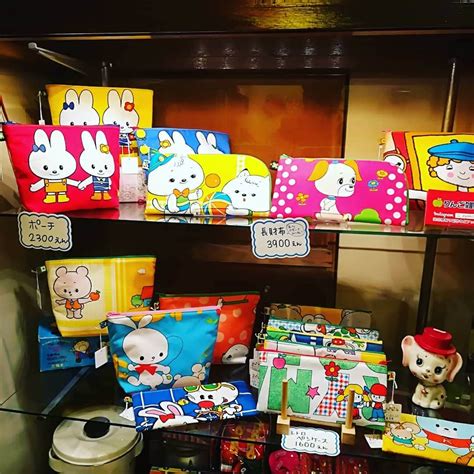 Последние твиты от ケイン・ヤリスギ「♂」 (@kein_yarisugi). 山名文和さんのインスタグラム写真 - (山名文和Instagram)「ふらっ ...