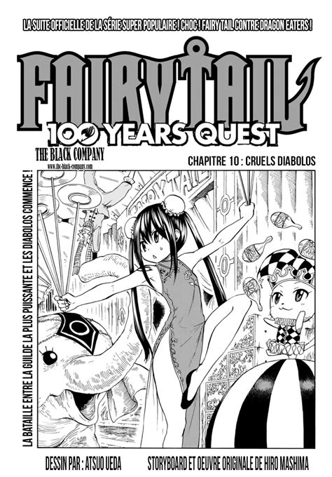 February 11, 2021 in fairy tail: Scan Fairy Tail 100 Years Quest 10 VF - Scan-FR