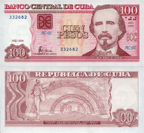 Banknote World Educational Cuba Cuba 100 Pesos Banknote 2004 P 129a