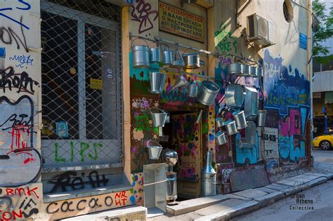 Urban Athens Collective - All You Need to Know BEFORE You Go