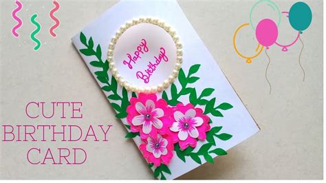 A simple design process allows you to create a card with endless customization options. DIY Beautiful & Cute Flower Greeting Card | How to Make ...