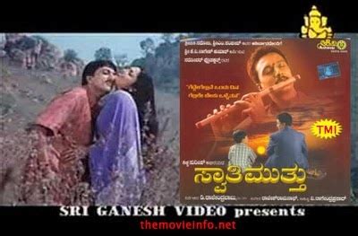 Monstar kgf version killing in free fire in kannada| ಕೆಜಿಎಫ್ free fire in kannada. Kannada Mp3 Songs Free Download, Latest, Old, Devotional ...