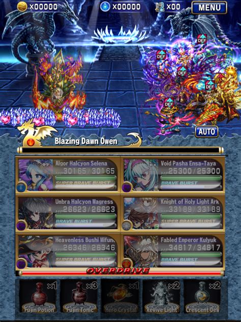 Tried Breaking Barrier again and was surprised to see how easy it was