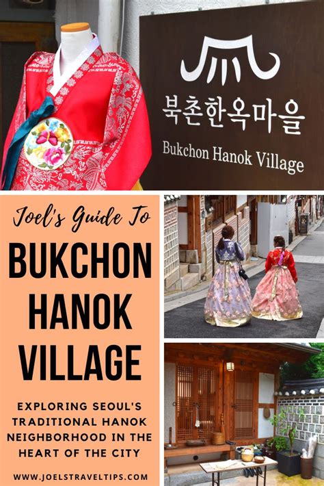 Bukchon Hanok Village The Complete Guide Bukchon Hanok Village Seoul Korea Travel Korea Travel
