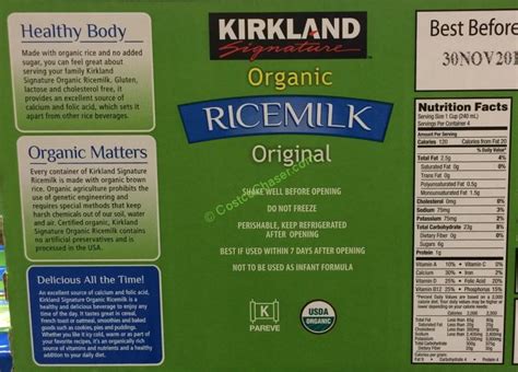 Milk naturally contains high amounts of lactose, which is broken down into simple sugars in the gut by the lactase enzyme. Kirkland Signature Organic Rice Milk, 12/32oz Box ...