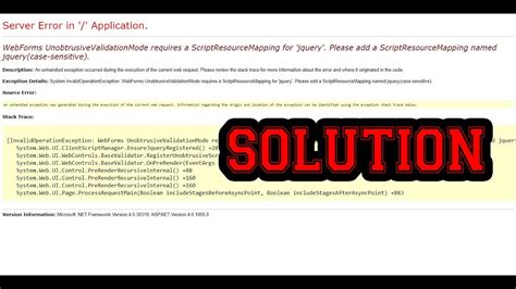 Server Error In Application Solution Validation Control YouTube