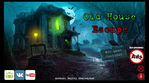 Old House Escape Walkthrough Youtube