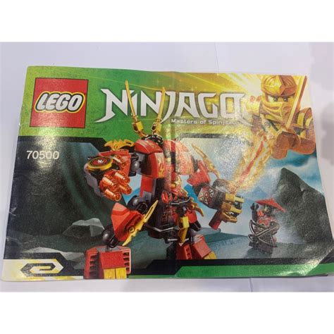 Lego 70500 Ninjago Kais Fire Mech 蝦皮購物