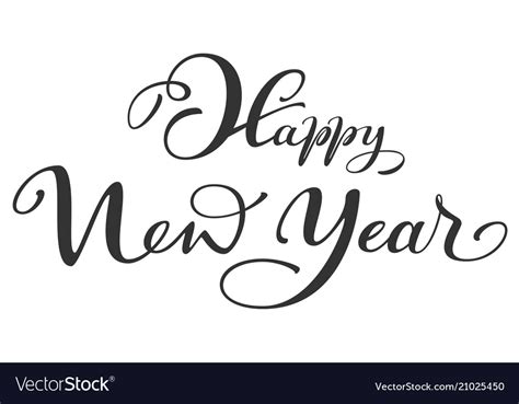 Happy New Year Ornate Handwriting Lettering Text Vector Image