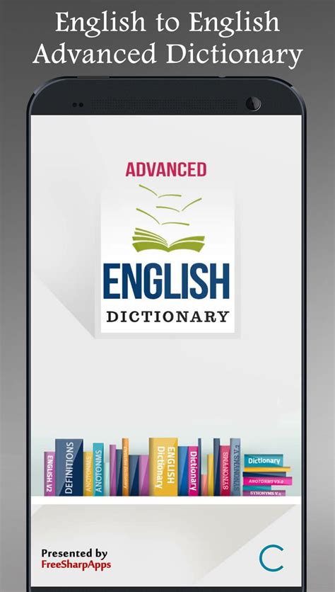 Offline Advanced English Dictionary And Translator For Android Apk