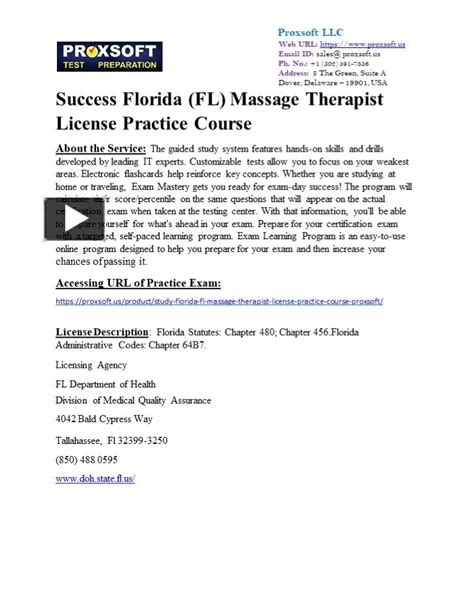 Ppt Success Florida Fl Massage Therapist License Practice Course Powerpoint Presentation