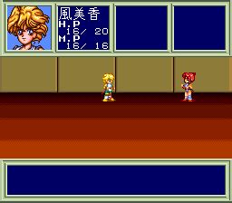 Houkago In Beppin Jogakuin Japan SNES Play Online In Your Browser