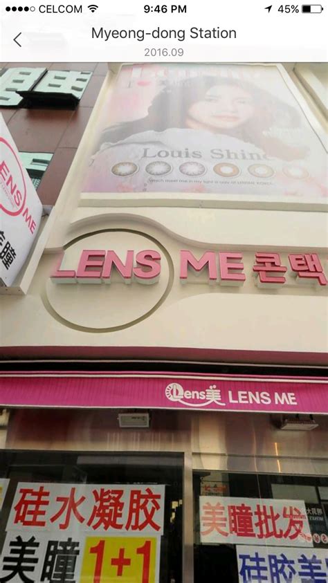 Buy directly contact lenses from japan! Contact lens Korea: OLENS - la rêveuse