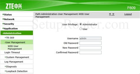 Password terbaru ada di password zte f609 dengan semangat 45 untuk mengamankan router dari. ZTE ZXHN F609 Screenshot WEBUserManagement