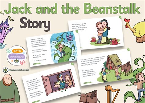 Eyfs Jack And The Beanstalk Story Grammarsaurus