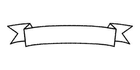Single Blank Vintage Ribbon Banner Vector Logo Design Stock Image