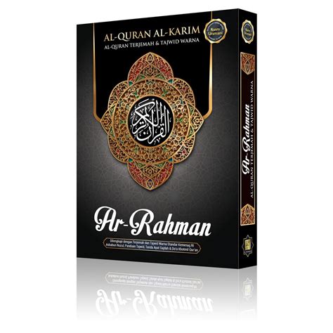 Selama saya menjelajah internet, saya sering menemukan pertanyaan, kenapa saya tidak bisa beli buku kindle di indonesia? dari penjelajahan itu, juga dari status blog saya yang menunjukkan banyak orang mencari tahu tentang kindle di search engine dan menemukan blog saya, saya jadi tahu. Jual Al Quran Ar Rahman Mushaf Tajwid Warna A5