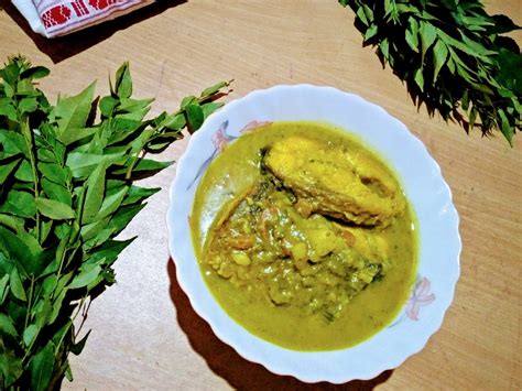 Assamese Style Fish In Curry Leaves Gravy