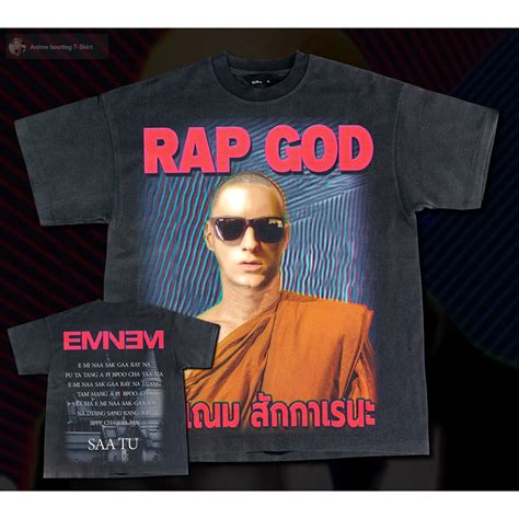 เสื้อยืดผ้าฝ้าย Eminem Rap God Bootleg T Shirt หน้า หลัง Shopee