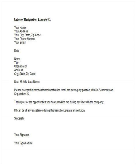 However, if you wish to draft. 5+ Retirement Thank you Letter Templates | Free Word ...