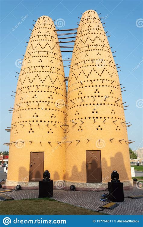 Bird Towers In Katara Cultural Village In Doha Qatar Editorial Photo