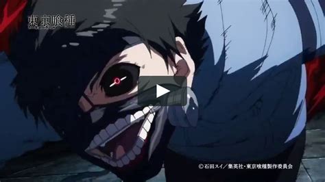 Tokyo Ghoul Anime Trailer 2 On Vimeo
